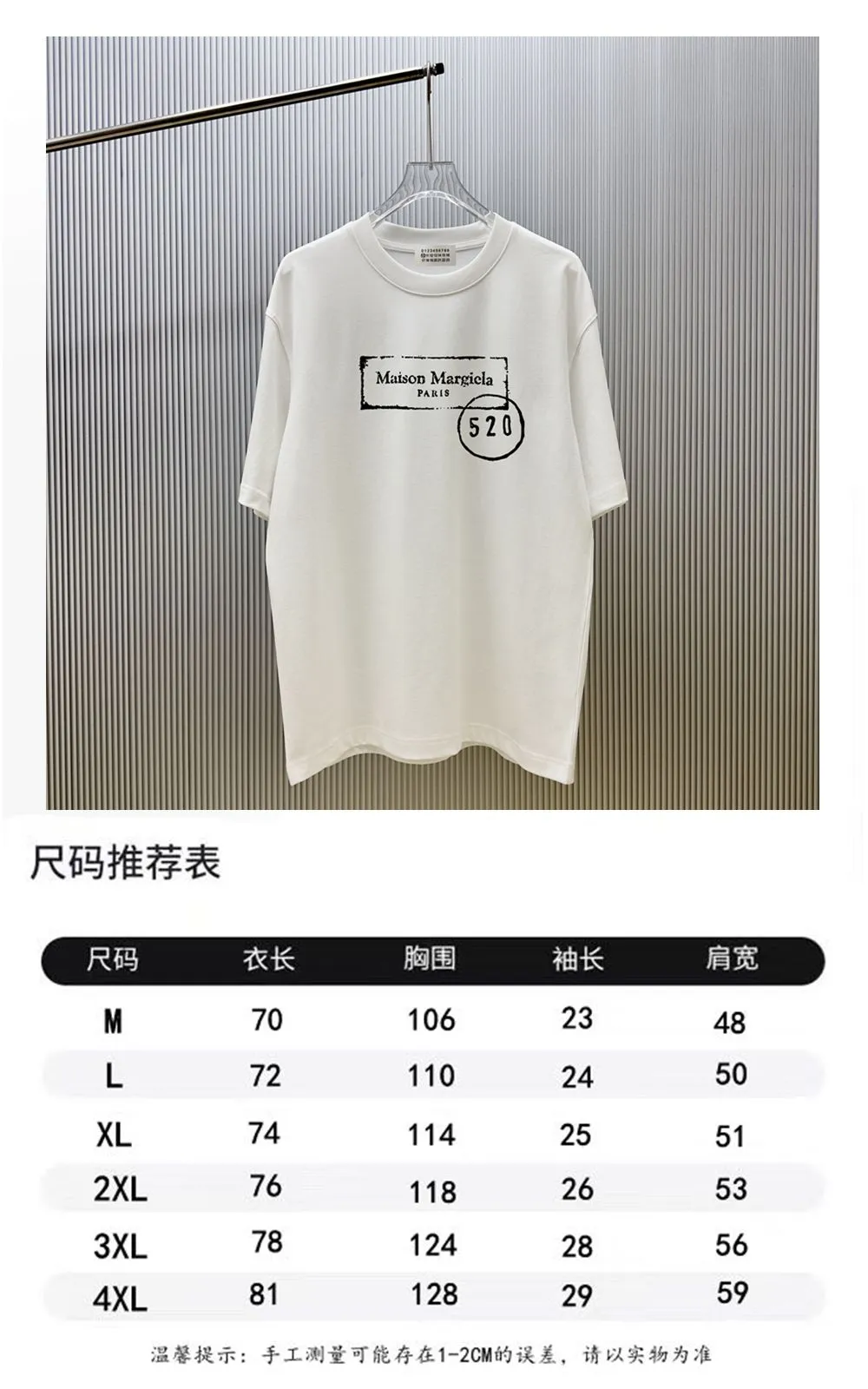 85💰（ Quality ） ： . Maison.Margicla T ：300 100% ：320 1*1 ： ： Size：M—4XL Same Style